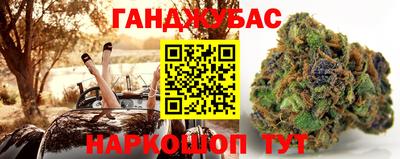 тгк Волжск