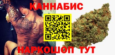 спиды Волгодонск