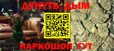 гидра Волжский