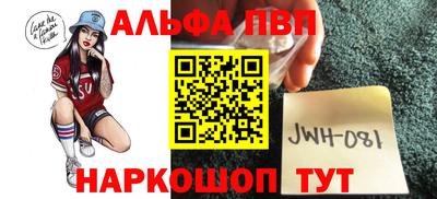 трава Бузулук