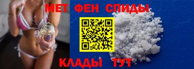 ПСИЛОЦИБИНОВЫЕ ГРИБЫ Будённовск