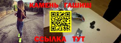 бутик Бугуруслан