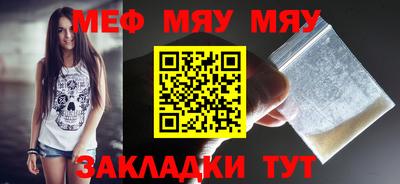 гидра Волжский
