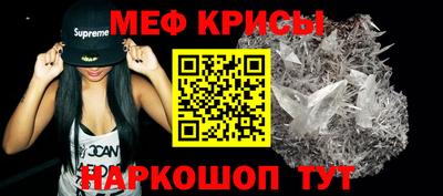 тгк Волжск