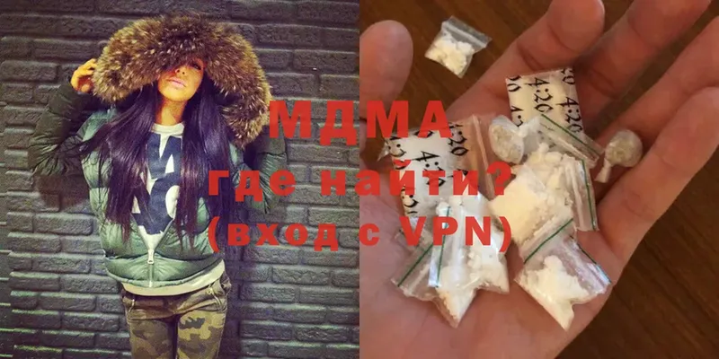 площадка наркотические препараты  Каменка  MDMA кристаллы  как найти  