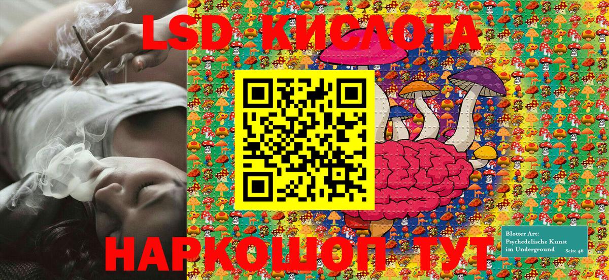 Наркотические марки  Марки N-bome 1,5мг  Каменка  Вход с VPN  Марки N-bome 1,5мг 